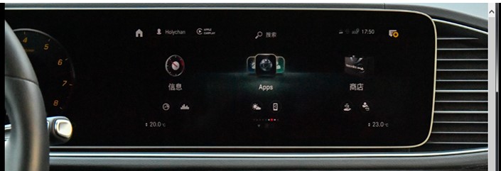 汽車(chē)屏鎂合金壓鑄廠(chǎng)